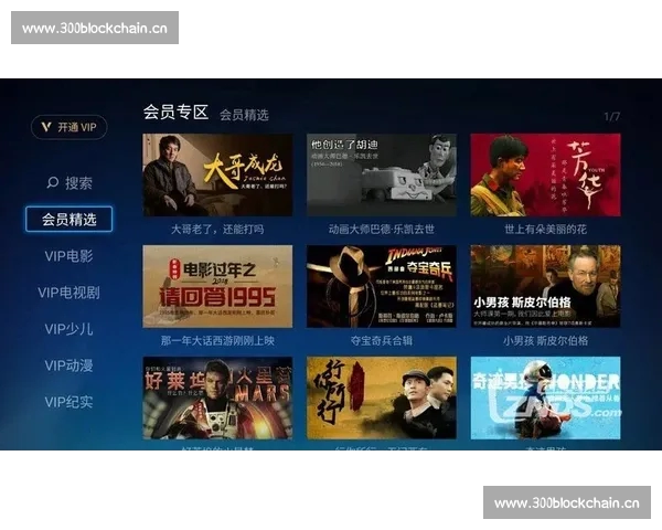 体育直播高清版带你畅享全球赛事实时激情沉浸观赛新体验