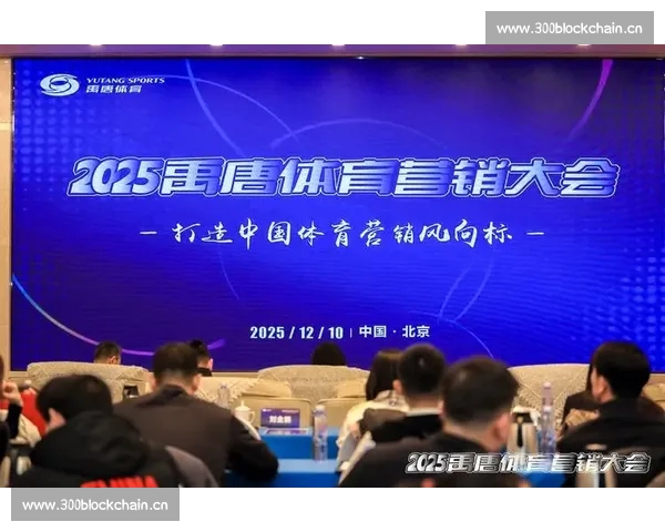 体育综合资讯中心全面升级 聚焦全球赛事 热点分析及专业解读