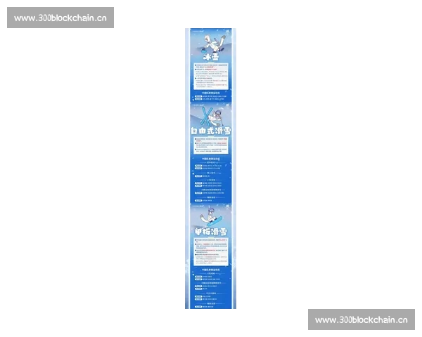 聚焦体育赛事直播免费观看平台最新资源与观赛指南全攻略