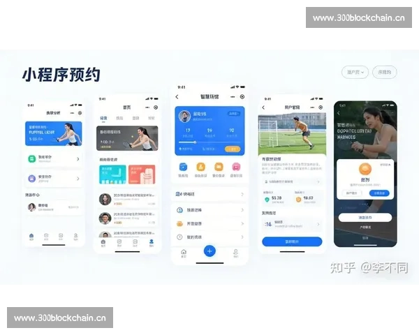 体育APP最新版全新升级打造智能赛事数据与训练体验平台