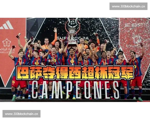 震撼上演！2026年世界杯四强激烈对决比分揭晓全球球迷热议 - 副本 (3)