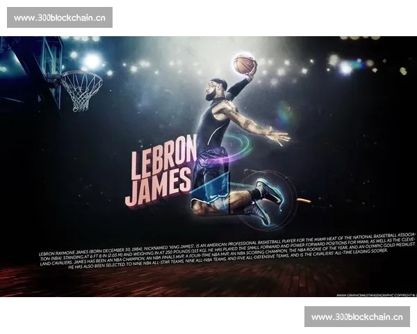 高清篮球赛事直播APP下载指南畅享实时精彩对决平台安全稳定观看体验 - 副本 (35) - 副本 - 副本