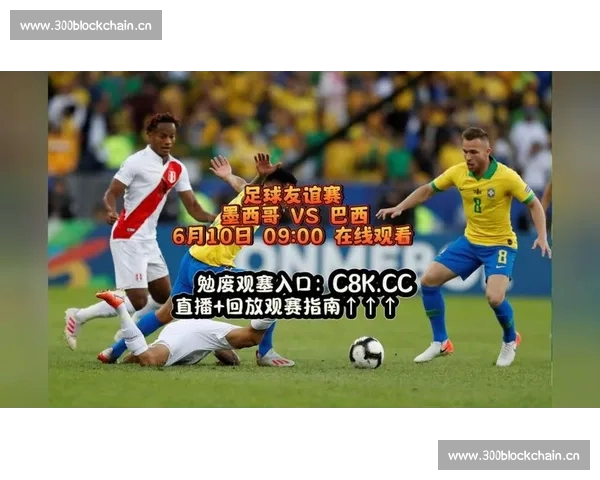 高清足球直播PC版免费在线观看畅享全球赛事精彩瞬间 - 副本 (2) - 副本 - 副本 - 副本 - 副本 - 副本 - 副本