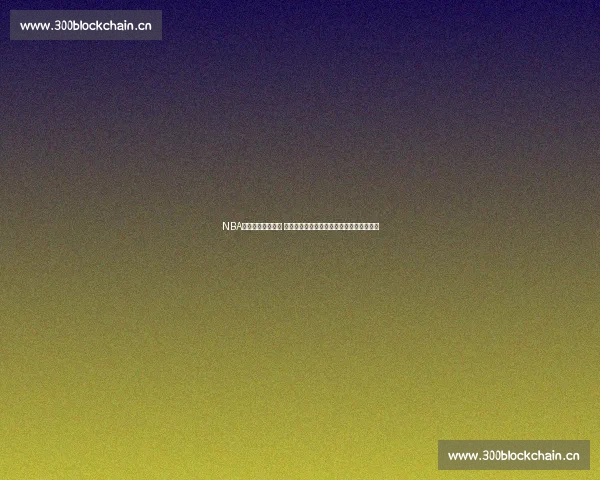 NBA直播官网全面升级 多元化观看体验助力球迷实时跟踪赛事动态 NBA直播官网全面升级 多元化观看体验助力球迷实时跟踪赛事动态