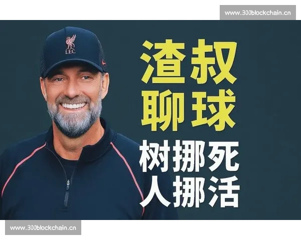 体育直播APP下载安装指南免费看足球篮球赛事高清实时解说畅享