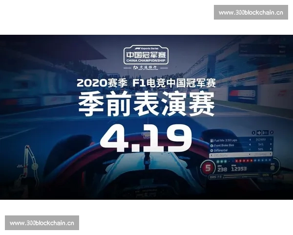 全面解锁电竞直播手机版新体验畅享随时随地竞技精彩时刻