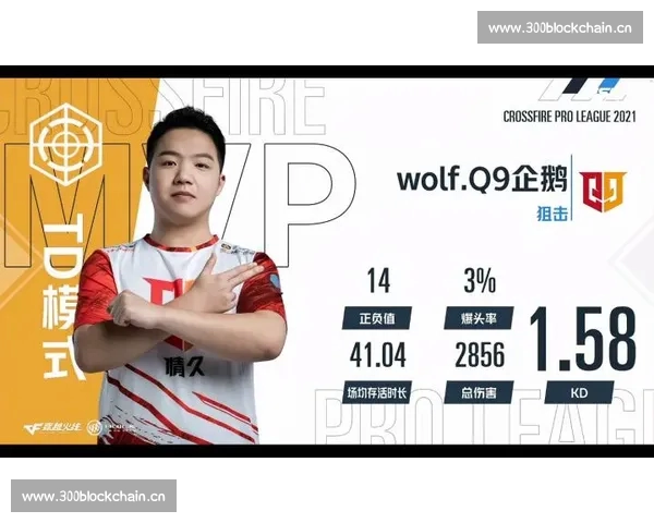 巅峰对决再现赛场激烈较量电竞比分实时解析 巅峰对决再现赛场激烈较量电竞比分实时解析